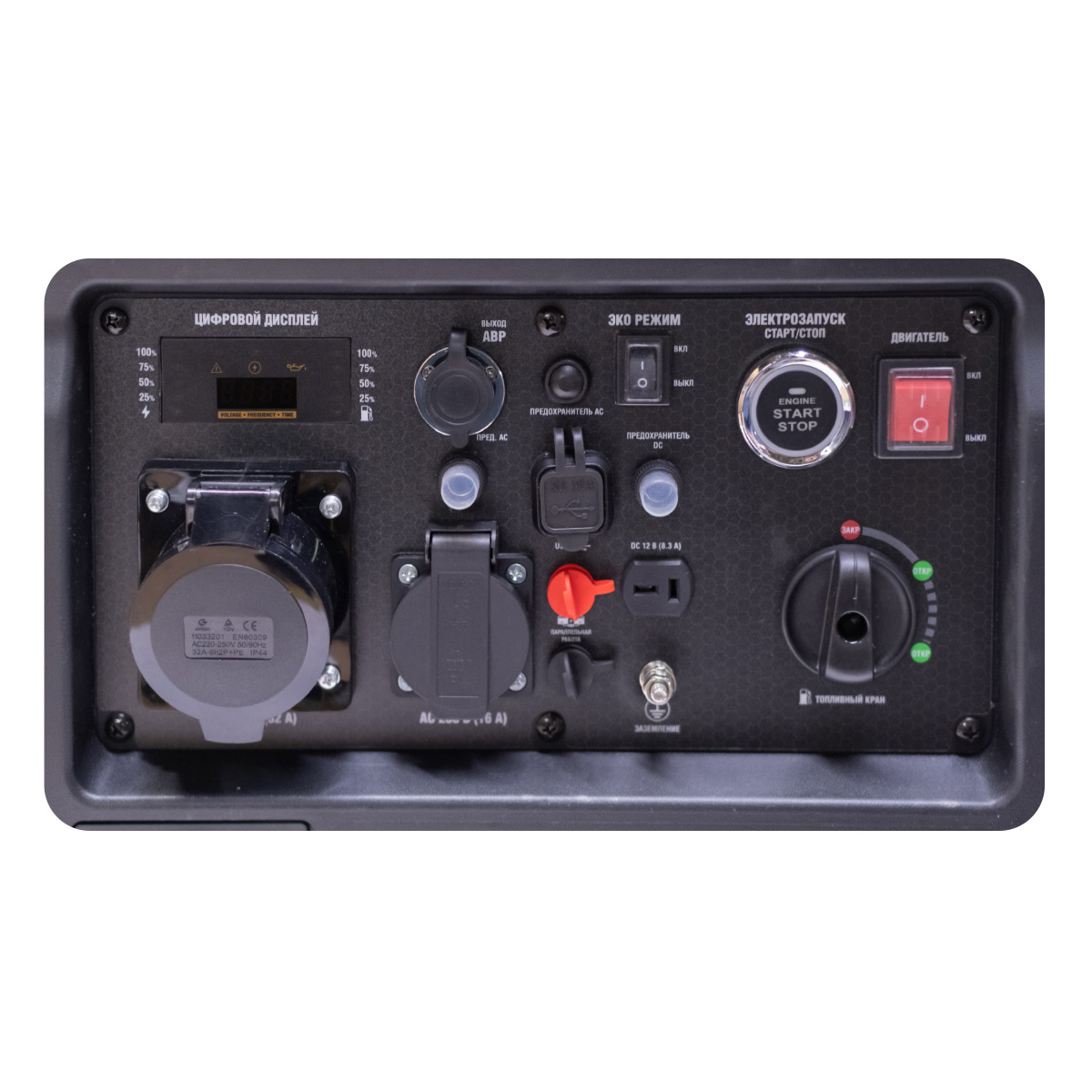 Генератор бензиновый инверторный Dinking DK5500i (5,5кВт, 230В/50Гц, DK180, бак 13,5л.АВР)