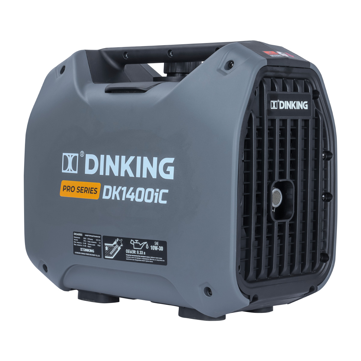 Генератор бензиновый инверторный Dinking DK1400iC (1,4 кВт, 230В/50 Гц, DK 145F/P-1, бак 2.5л)