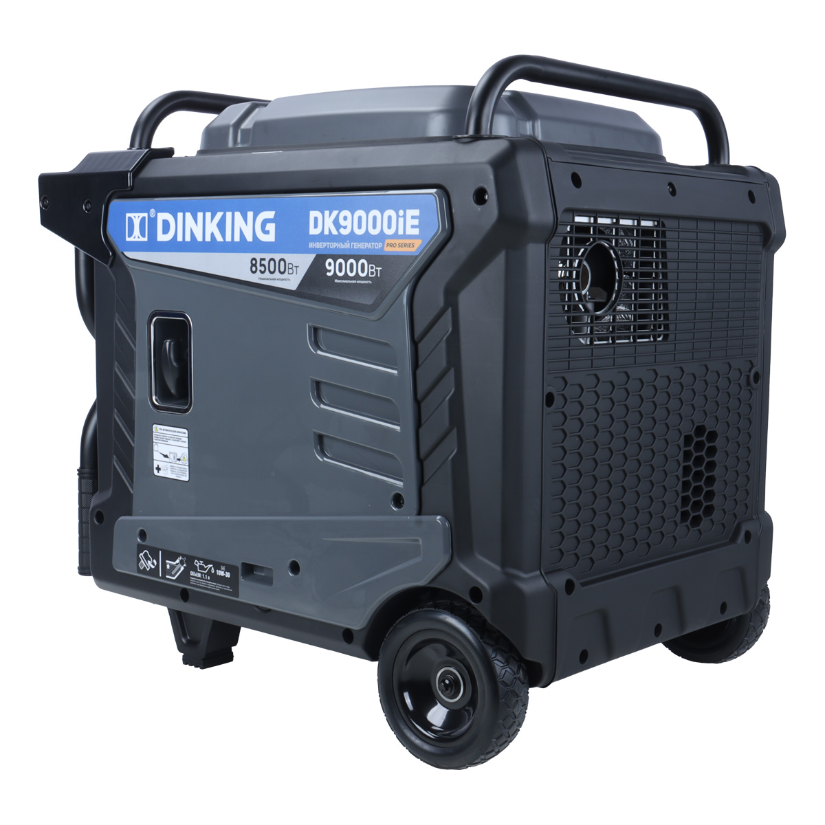 Генератор бензиновый инверторный Dinking DK9000iE (9кВт, 230В/50Гц, DK192, бак 26л.АВР)