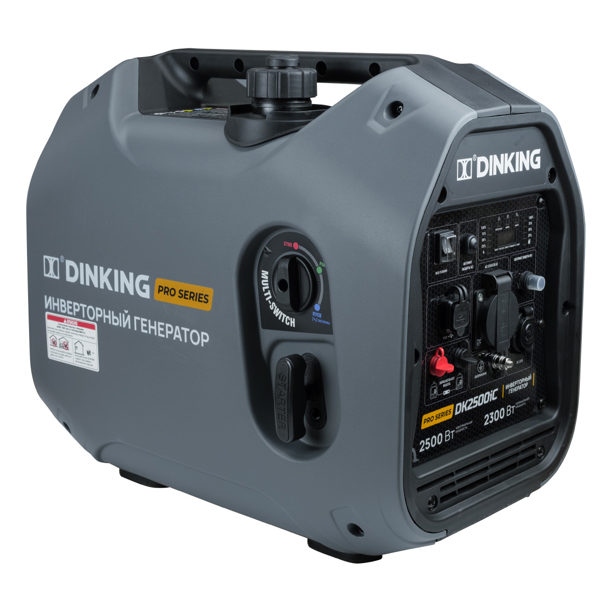 Генератор бензиновый инверторный Dinking DK2500iC (2.5кВт, 230В/50Гц, DK164F/P-2, бак 4л.)