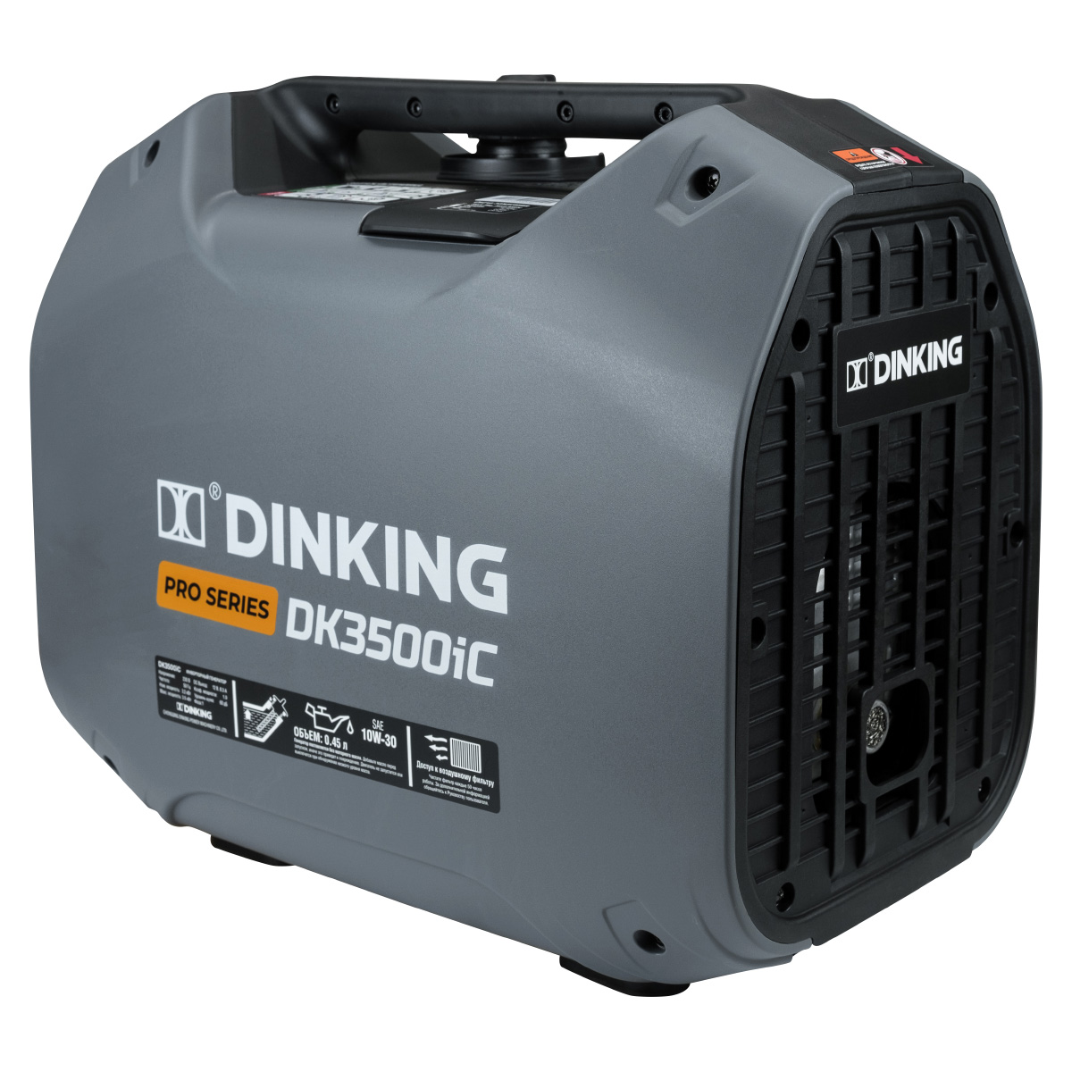 Генератор бензиновый инверторный Dinking DK3500iC (3.5кВт, 230В/50Гц, DK164F/P-2, бак 4л.)