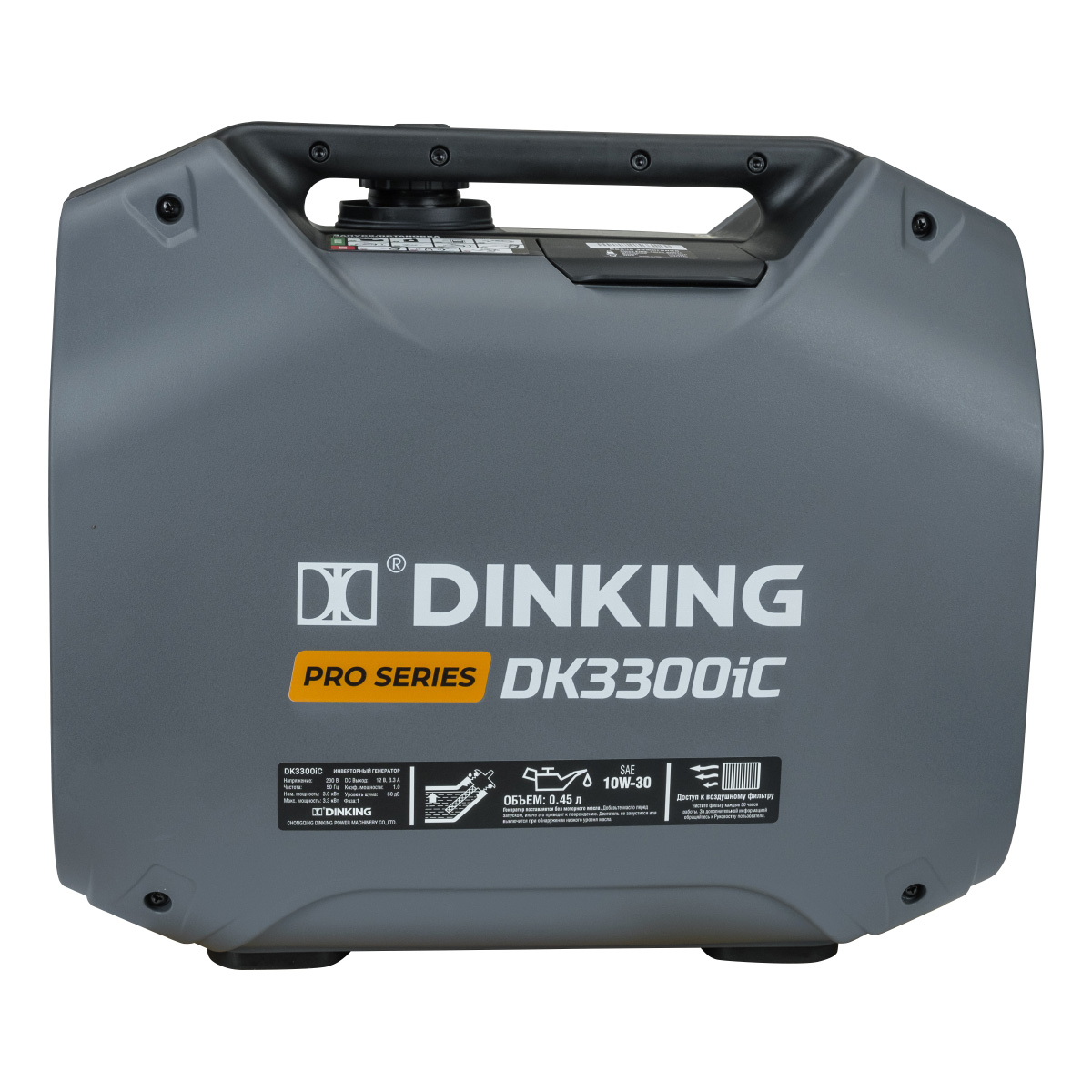 Генератор бензиновый инверторный Dinking DK3300iC (3,3кВт, 230В/50Гц, DK164F/P-2, бак 4л.)