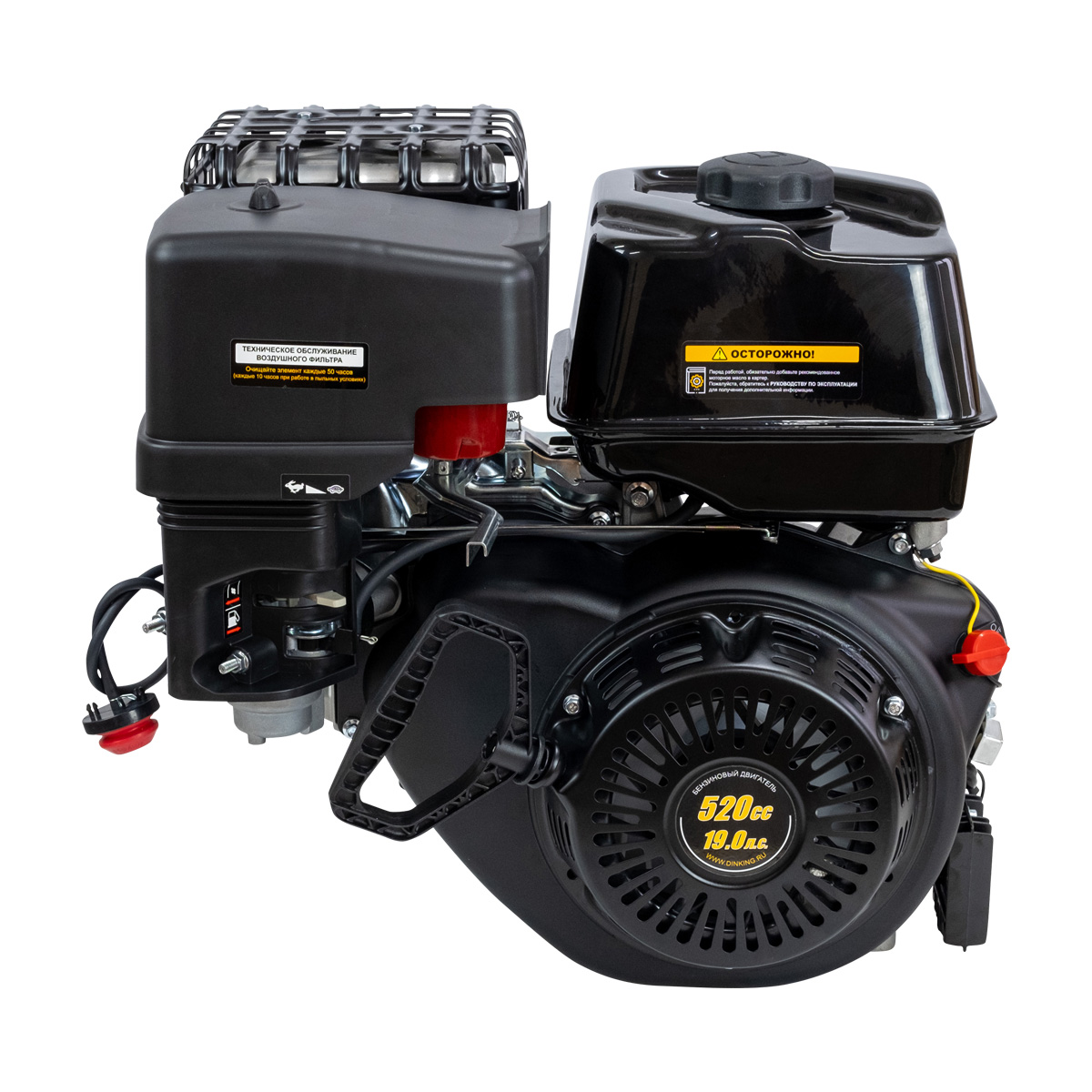 Двигатель Dinking DK196F-S (19лс, зимний, ручной стартер, катушка, датчик масла)