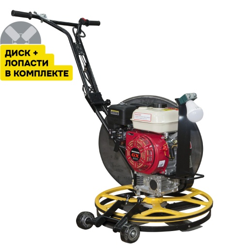 Затирочная машина STEM Techno SPT-241 (600 мм, бензин, Honda GX200, 4,8 (6,5) кВт (л.с.), 45 кг)