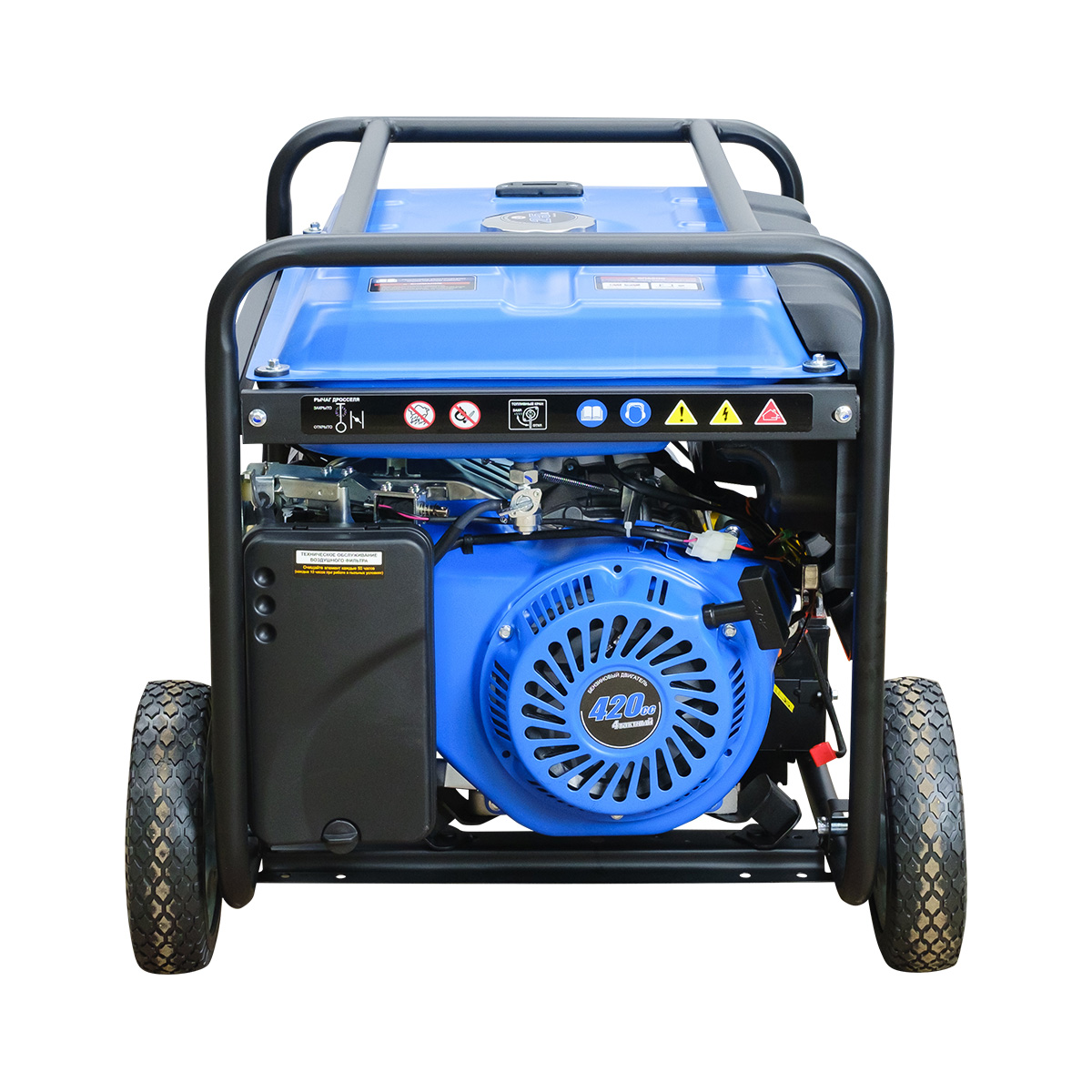 Генератор бензиновый Dinking DKA5500EW (5,5кВт, электростартер, 15лс, колёса)