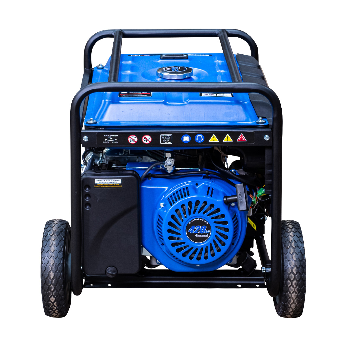 Генератор бензиновый Dinking DKA6500EW (6,5кВт, электростартер, 15лс, колёса)