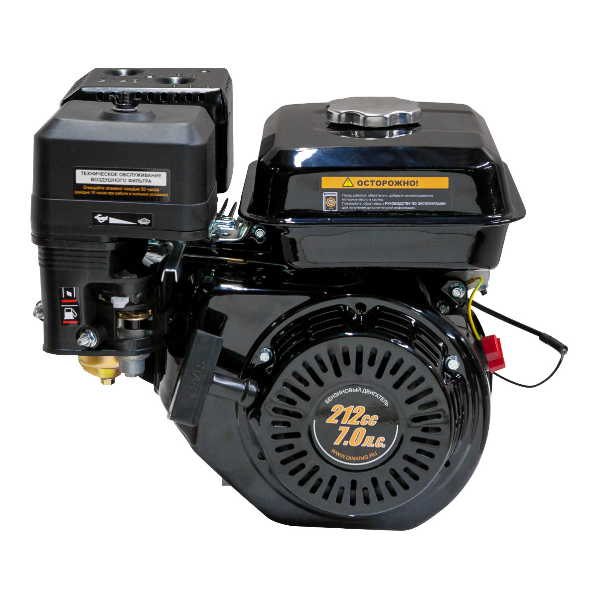 Двигатель Dinking DK170F-1-ECO(S) (7л.с., 20мм вал, ручной стартер)