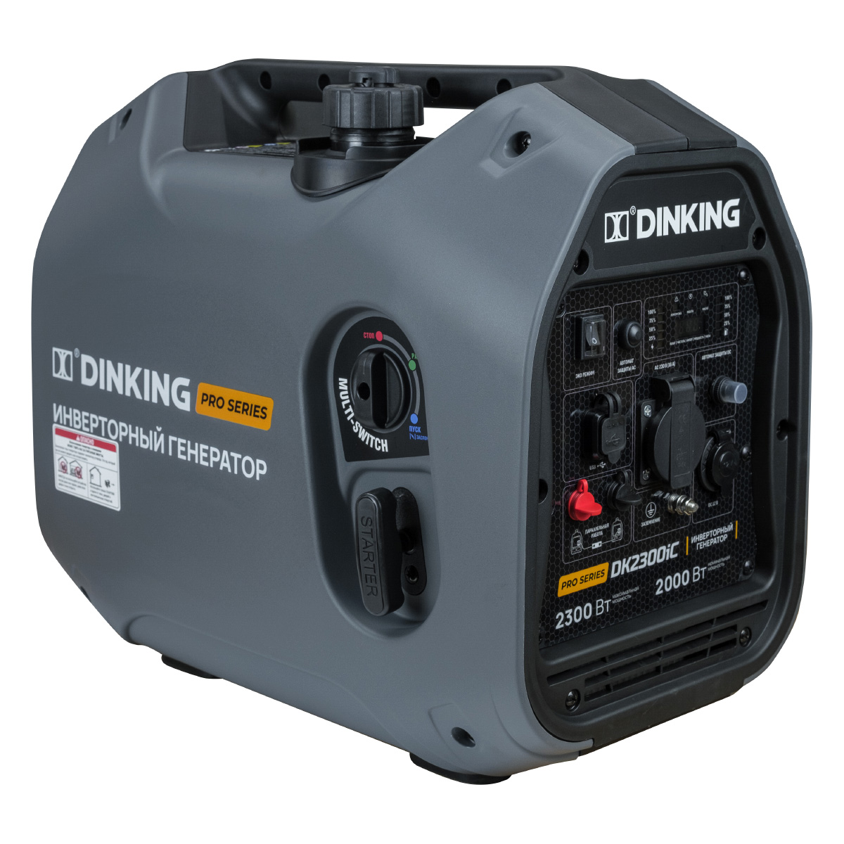 Генератор бензиновый инверторный Dinking DK2300iC (2,3кВт, 230В/50Гц, DK148F/P-2(T-48), бак 4л.)