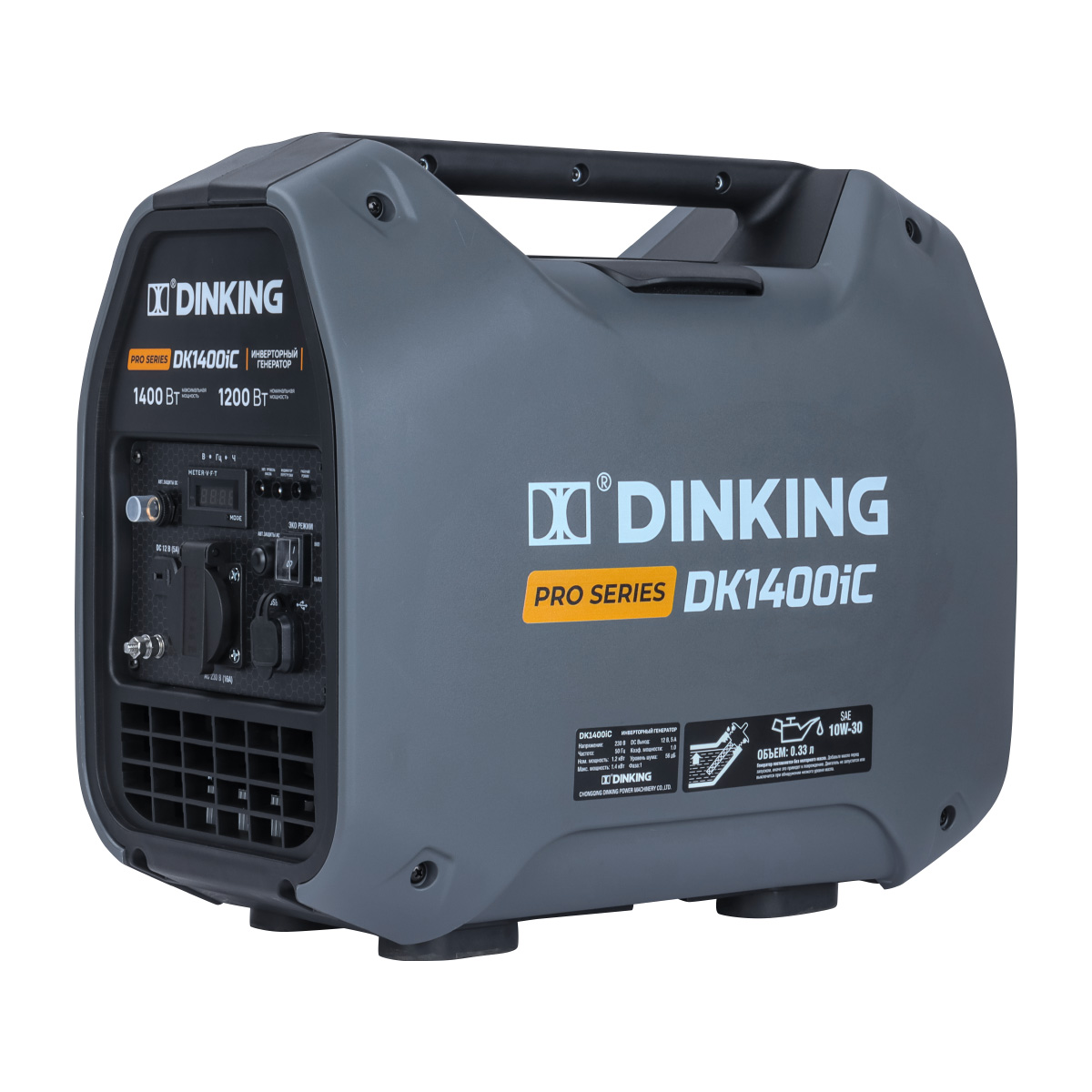 Генератор бензиновый инверторный Dinking DK1400iC (1,4 кВт, 230В/50 Гц, DK 145F/P-1, бак 2.5л)