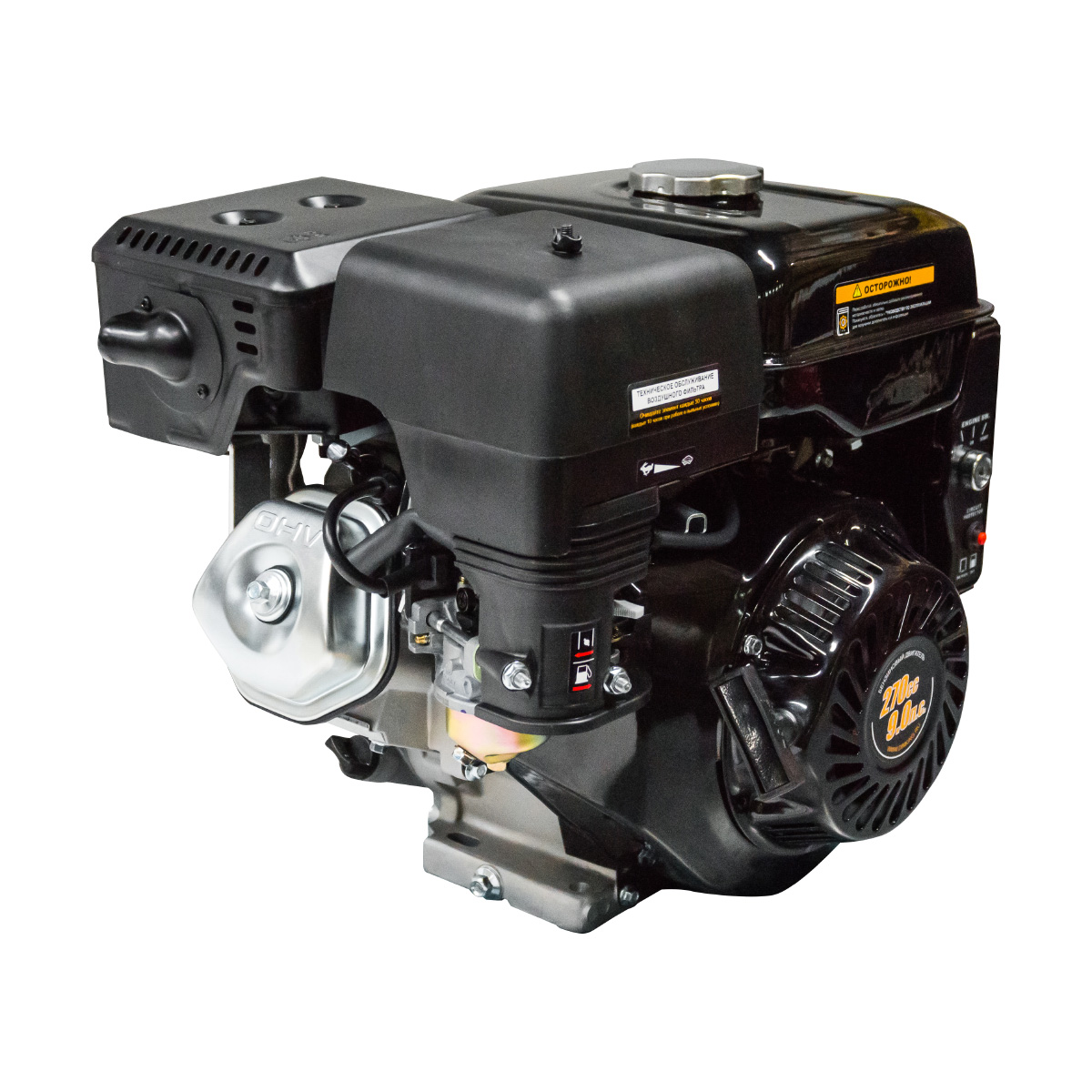 Двигатель Dinking DK177FE-C (3A) (9лс, электростартер, датчик масла, катушка 3А)