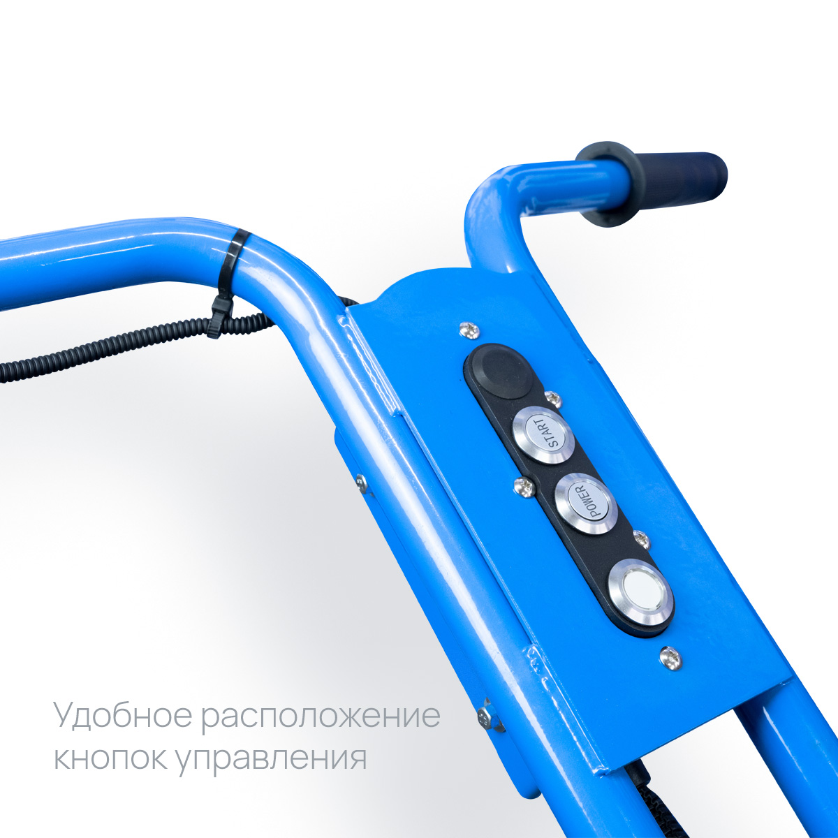 Затирочная машина аккумуляторная CIMAR CPT-20 (RATO)