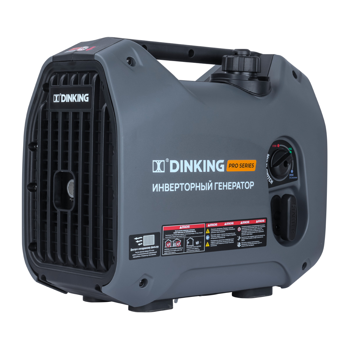 Генератор бензиновый инверторный Dinking DK1400iC (1,4 кВт, 230В/50 Гц, DK 145F/P-1, бак 2.5л)