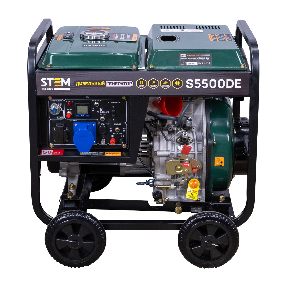 Генератор дизельный STEM Techno S5500DE (5.5 кВт, электростартер, дисплей, подогрев)