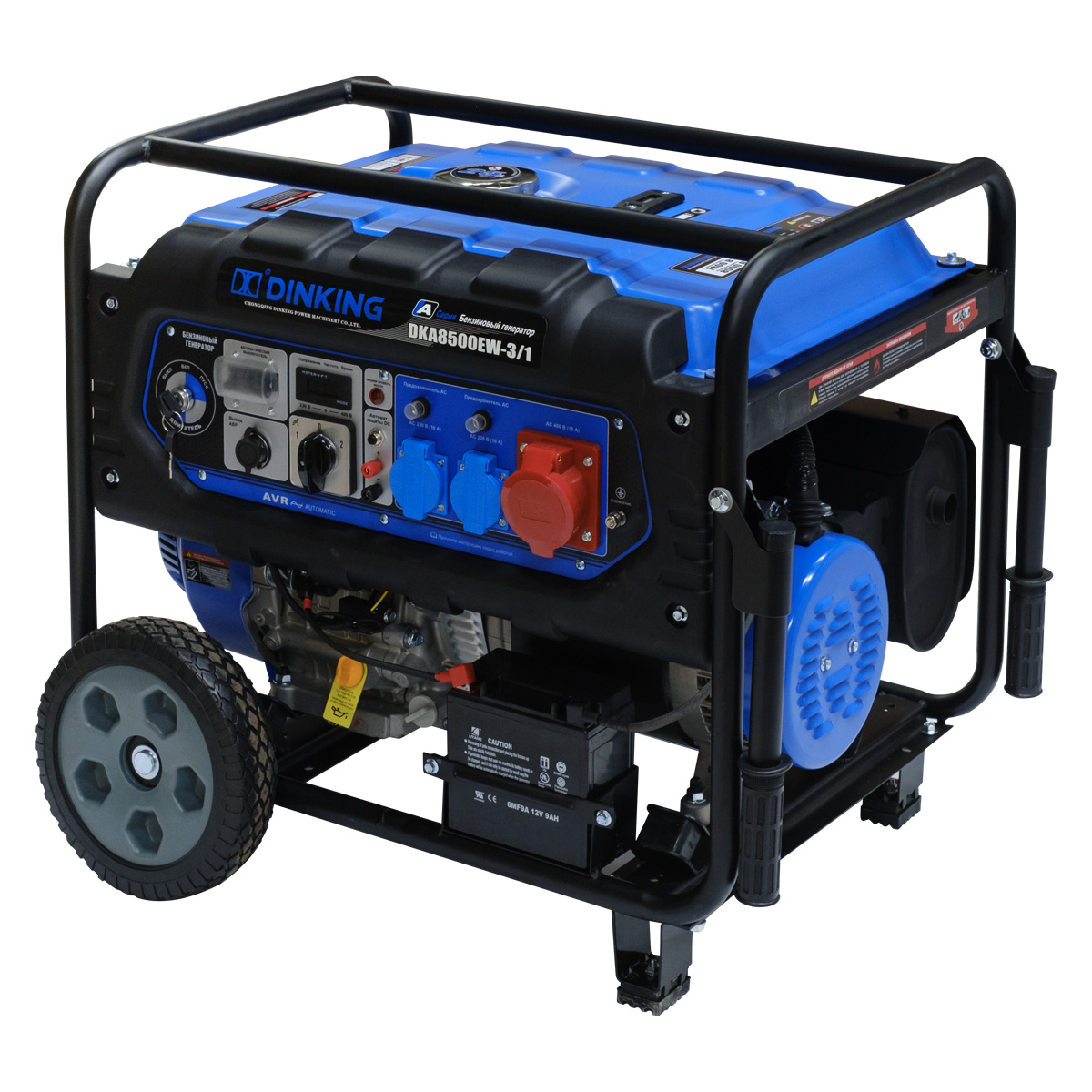 Генератор бензиновый Dinking DKA8500EW-3/1 (8,5кВт,230/400 В, электростартер, 17лс, колёса, АВР)