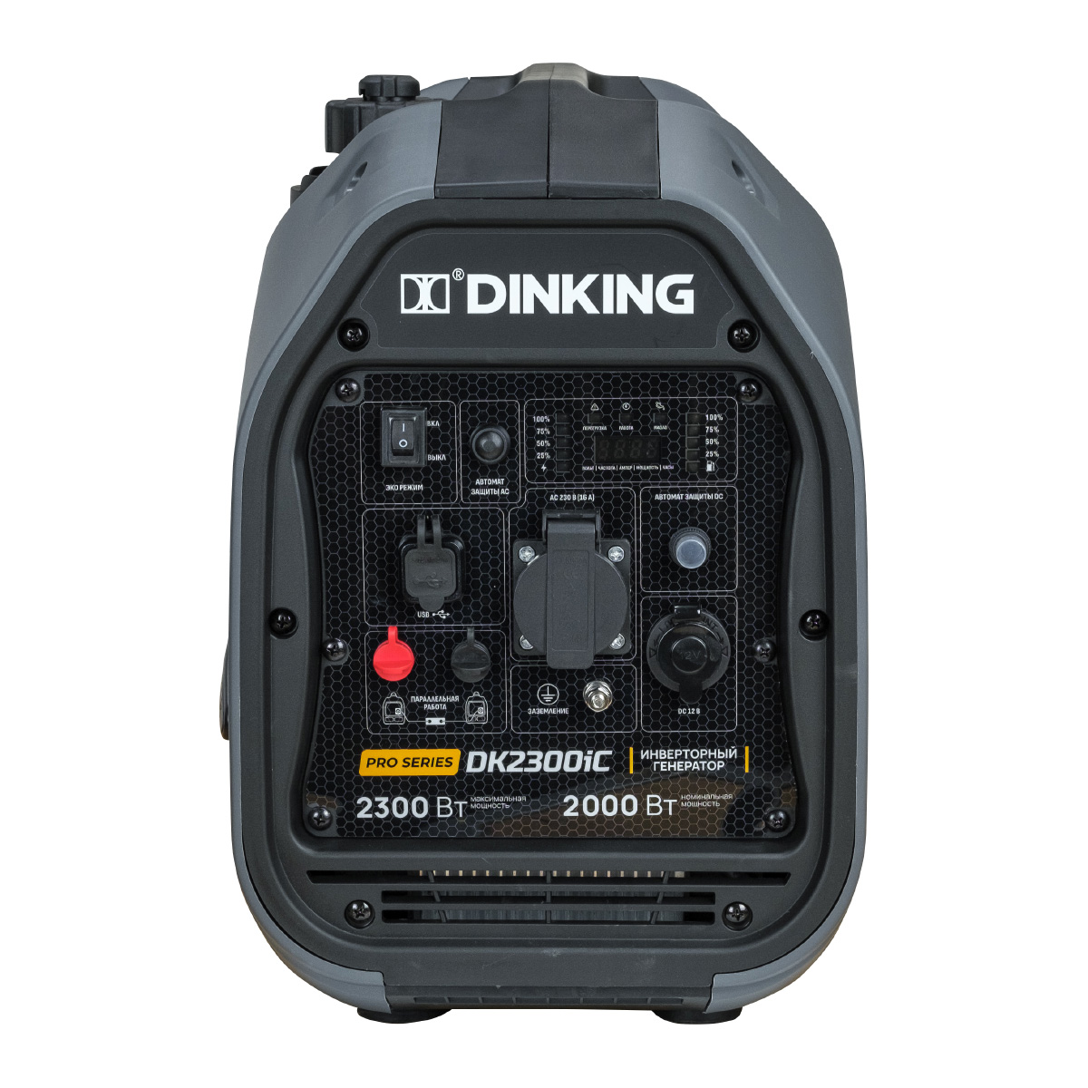 Генератор бензиновый инверторный Dinking DK2300iC (2,3кВт, 230В/50Гц, DK148F/P-2(T-48), бак 4л.)