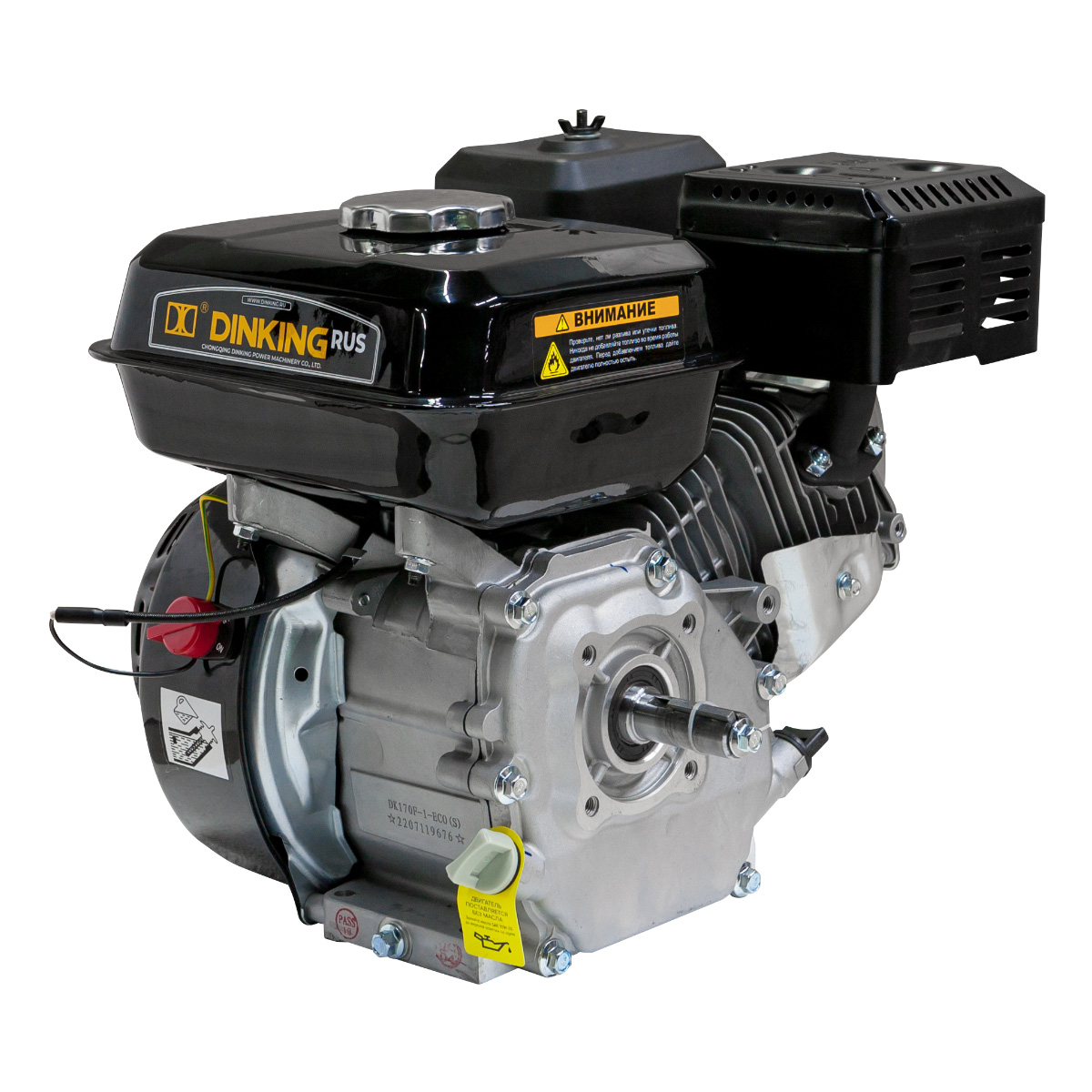 Двигатель Dinking DK170F-1-ECO(S) (7л.с., 20мм вал, ручной стартер)