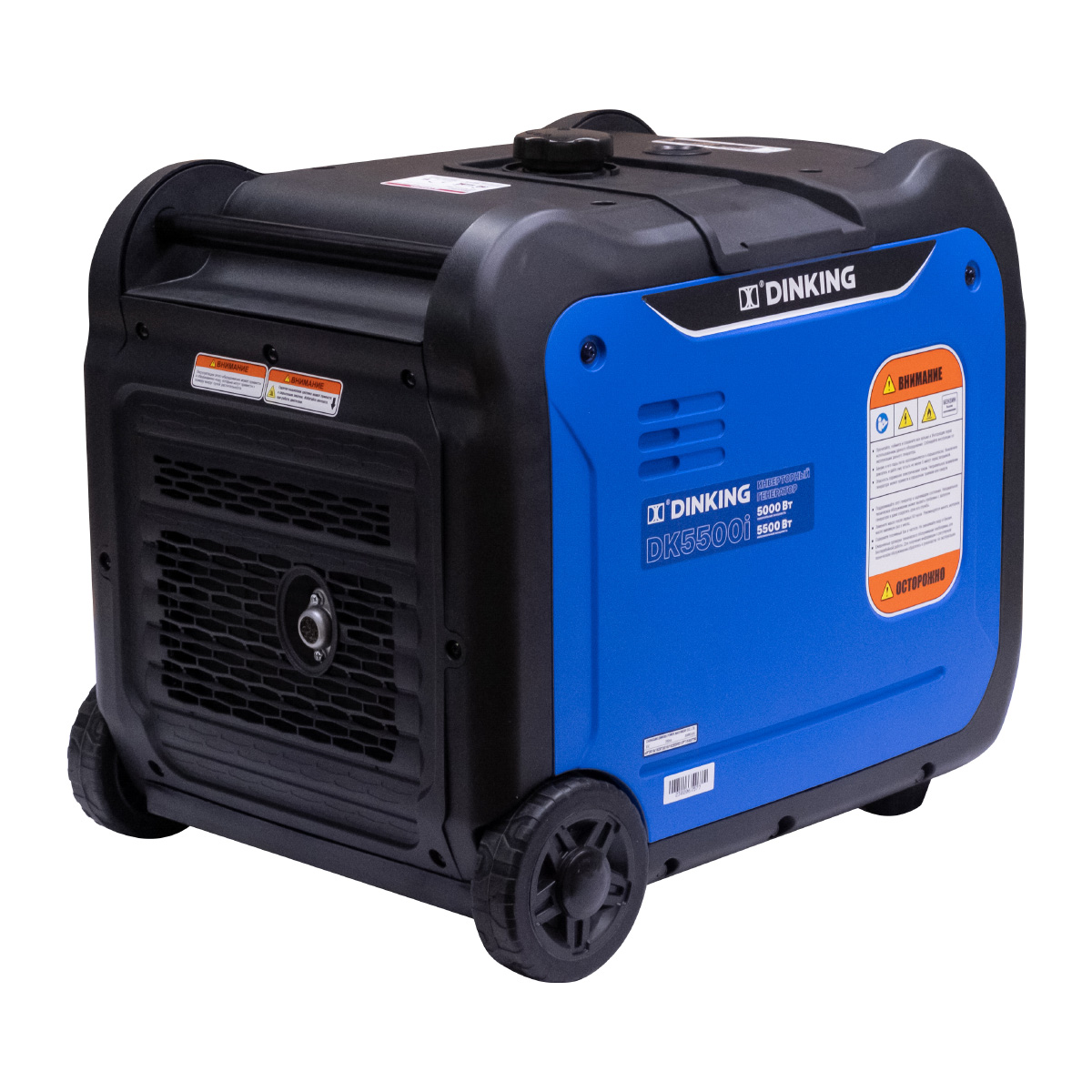 Генератор бензиновый инверторный Dinking DK5500i (5,5кВт, 230В/50Гц, DK180, бак 13,5л.АВР)