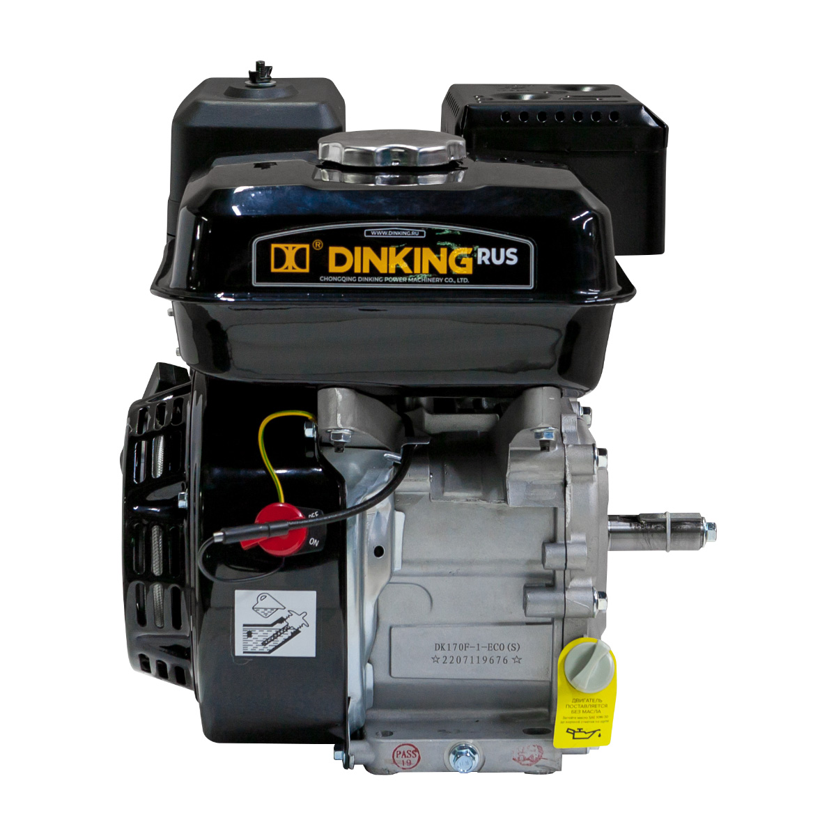 Двигатель Dinking DK170F-1-ECO(S) (7л.с., 20мм вал, ручной стартер)