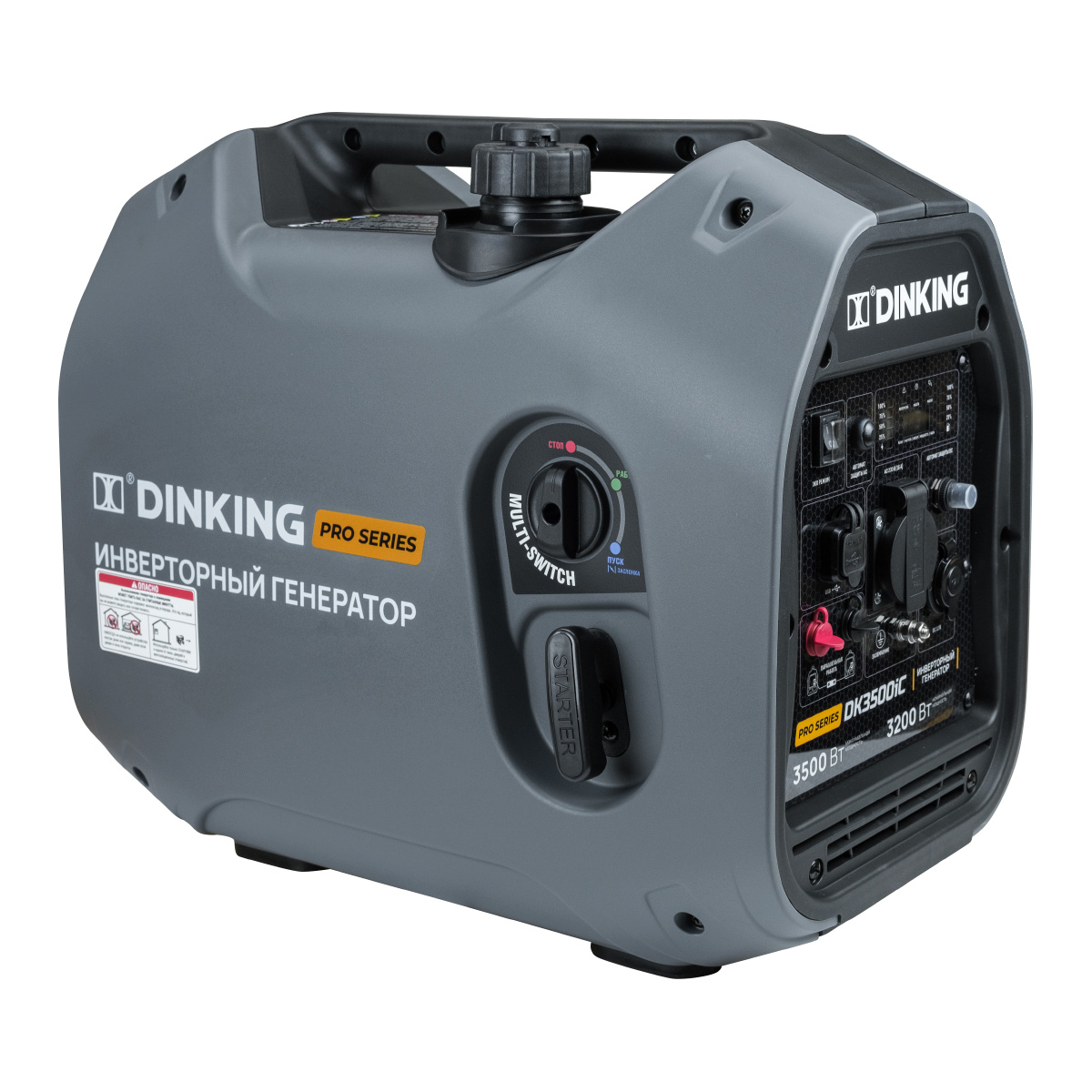 Генератор бензиновый инверторный Dinking DK3500iC (3.5кВт, 230В/50Гц, DK164F/P-2, бак 4л.)