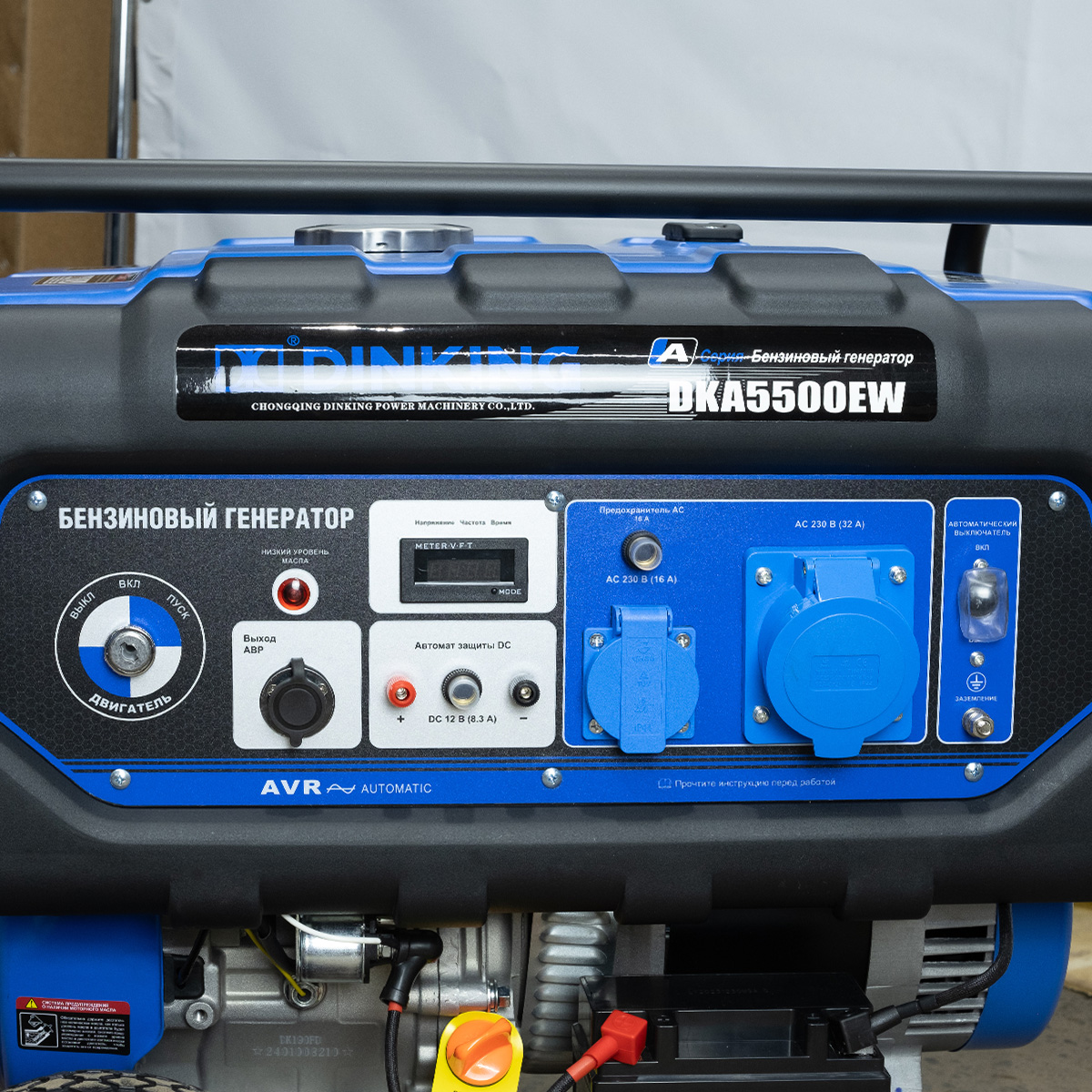 Генератор бензиновый Dinking DKA5500EW (5,5кВт, электростартер, 15лс, колёса)