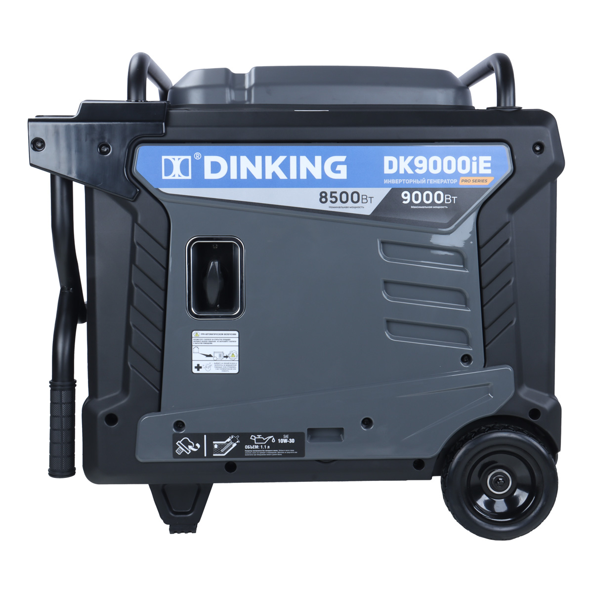 Генератор бензиновый инверторный Dinking DK9000iE (9кВт, 230В/50Гц, DK192, бак 26л.АВР)