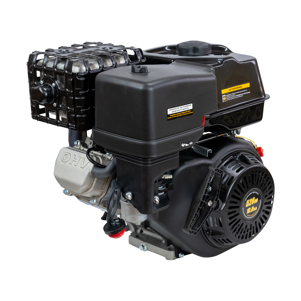 Двигатель Dinking DK196F-S (19лс, зимний, ручной стартер, катушка, датчик масла)