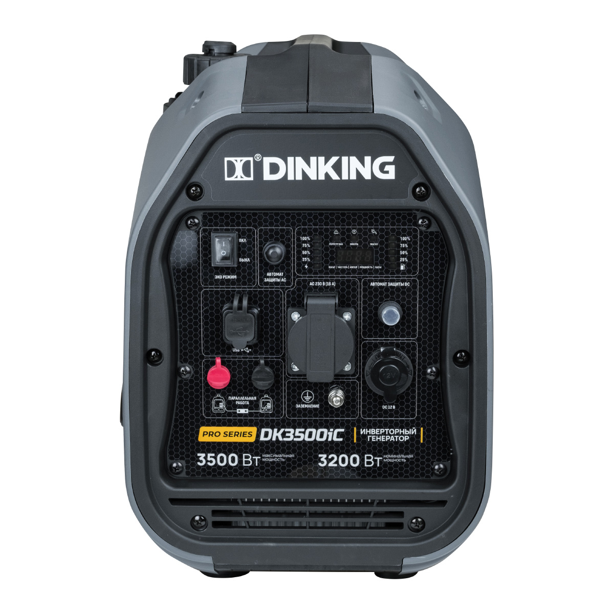 Генератор бензиновый инверторный Dinking DK3500iC (3.5кВт, 230В/50Гц, DK164F/P-2, бак 4л.)