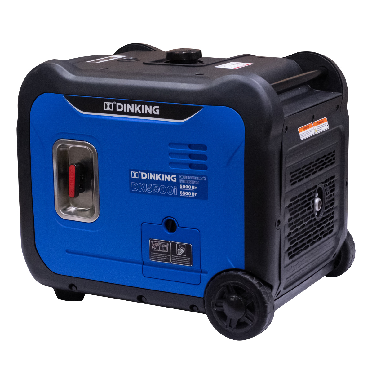 Генератор бензиновый инверторный Dinking DK5500i (5,5кВт, 230В/50Гц, DK180, бак 13,5л.АВР)