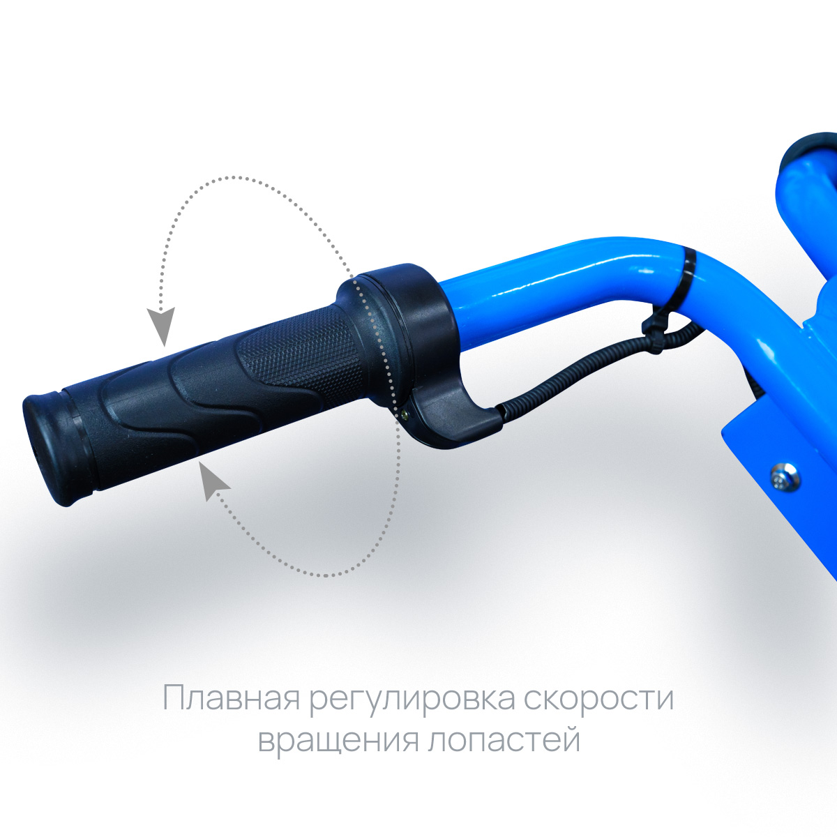 Затирочная машина аккумуляторная CIMAR CPT-20 (RATO)