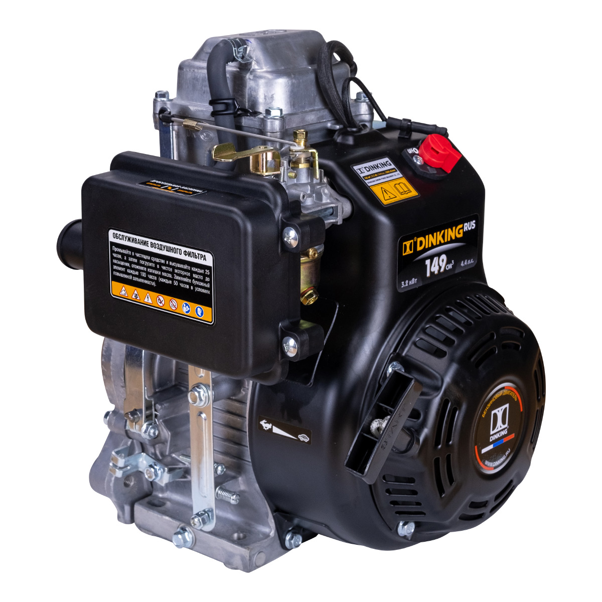 Двигатель Dinking DK165F/P (4.4 лс, вал тип S, ручной стартер, датчик масла)