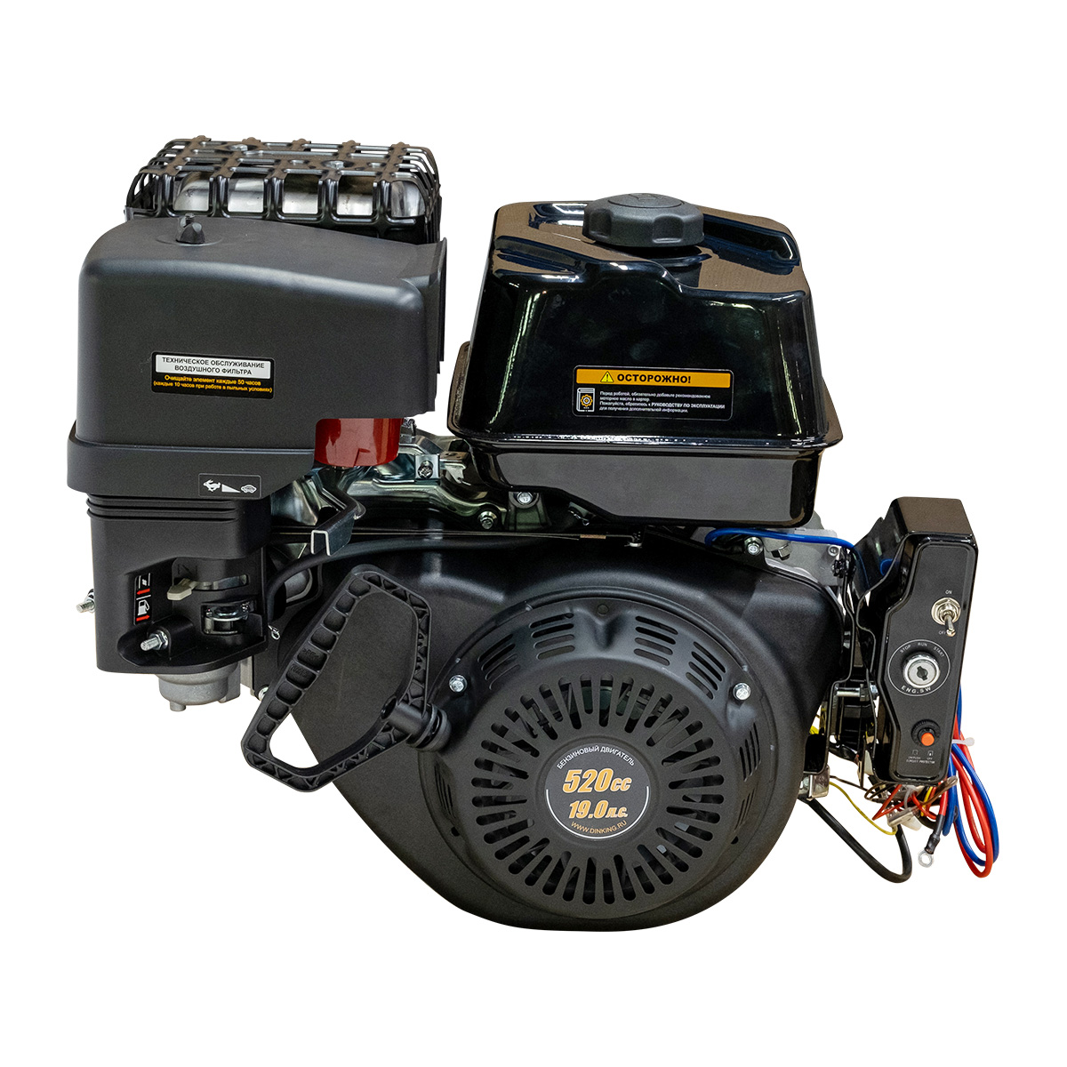 Двигатель Dinking DK196FE-S (19лс, зимний, электростартер, катушка, датчик масла)
