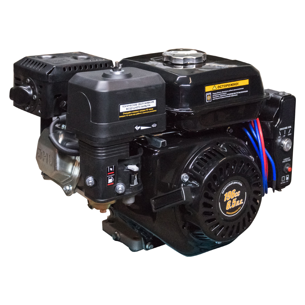 Двигатель Dinking DK168FE-1-C (0,8А) (6,5лс, 20мм вал, электростартер, датчик масла, катушка 0,8А)