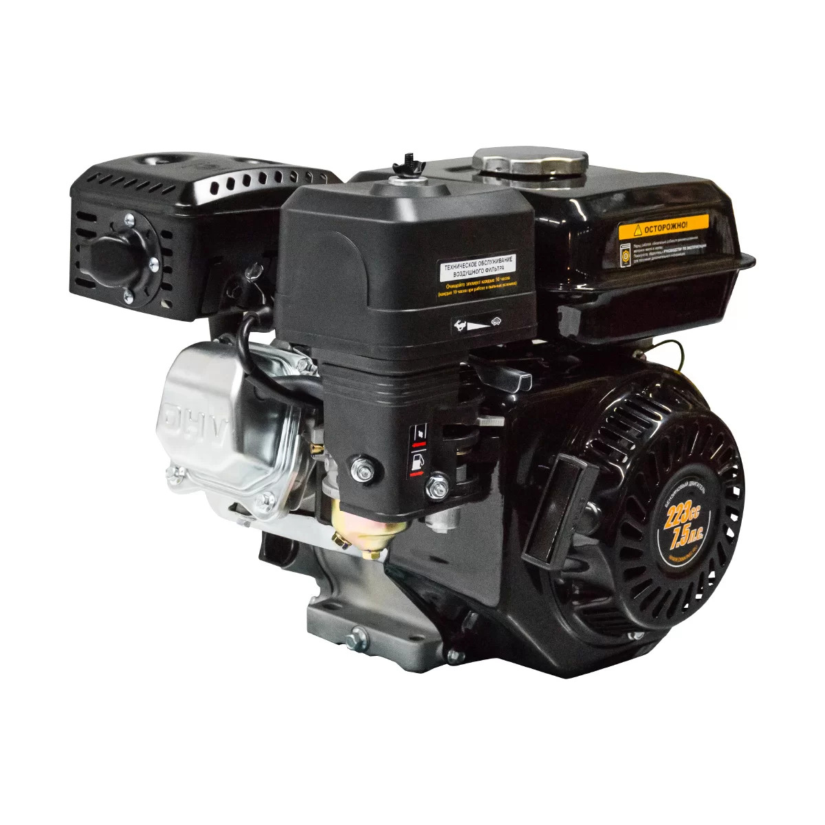 Двигатель Dinking DK170F-1-C(S) (7,5лс, 20мм вал, ручной стартер, датчик масла)