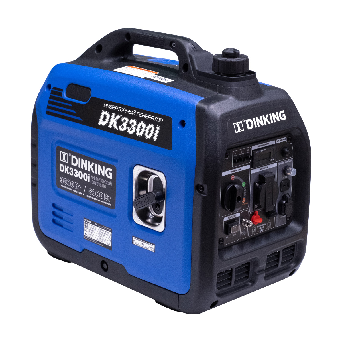 Генератор бензиновый инверторный Dinking DK3300i (3,3кВт, 230В/50Гц, DK164, бак 4л.)