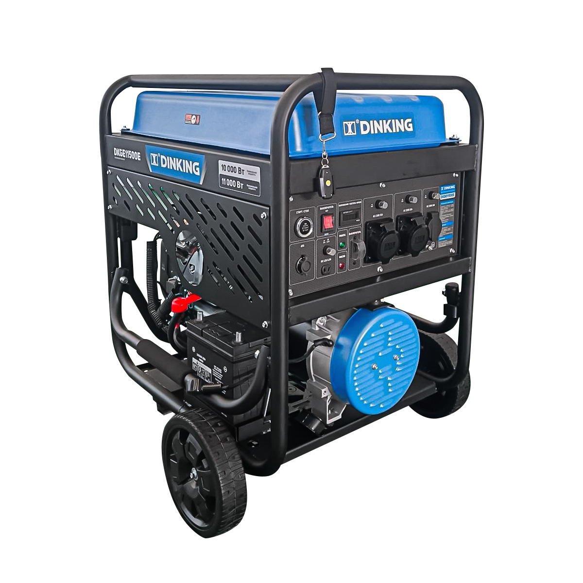 Генератор бензиновый Dinking DKGE11500E (11кВт, 230В/50Гц, электростартер, колёса)